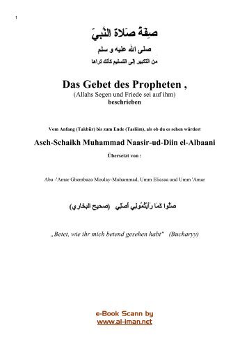 Das Gebet des Propheten - The Islamic Bulletin