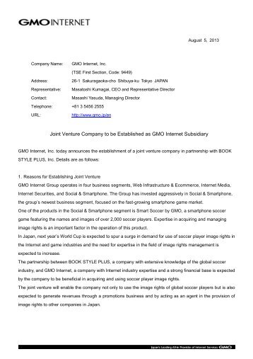 Joint Venture Company to be Established as GMO Internet Subsidiary