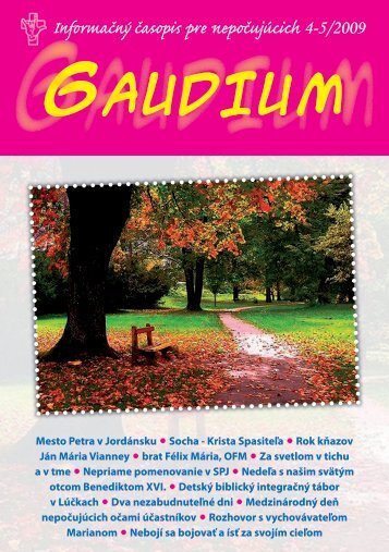 GAUDIUM