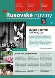 Rusovské noviny