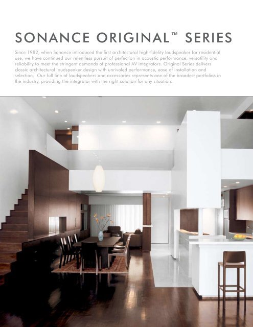 SONANCE PRODUCTS