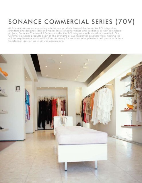 SONANCE PRODUCTS
