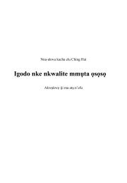 Igodo nke nkwalite mmụta ọsọsọ