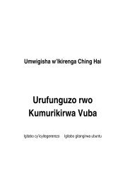 Urufunguzo rwo Kumurikirwa Vuba