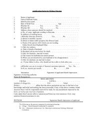 Application form for Widow Pension 1 Name of ... - Panchkula