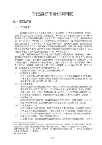 度
