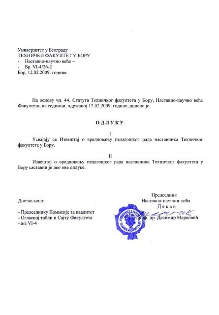 IzveÅ¡taj o studentskom vrednovanju pedagoÅ¡kog ... - ww.tf.bor.ac.rs