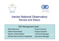 Iranian National Observatory