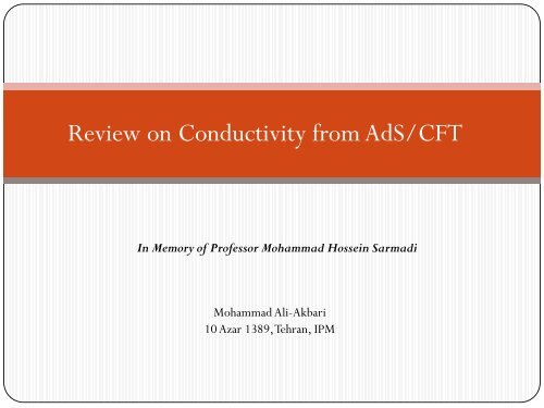 Review on Conductivity from AdS/CFT