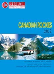 CANADIAN ROCKIES