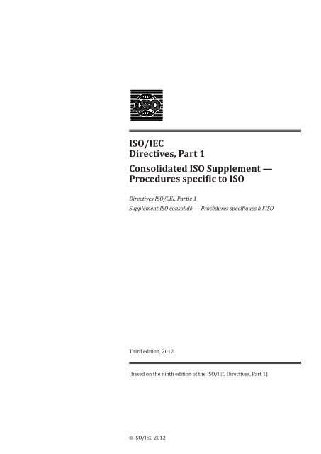 ISO/IEC Directives, Part 1 Consolidated ISO Supplement ... - PPEC