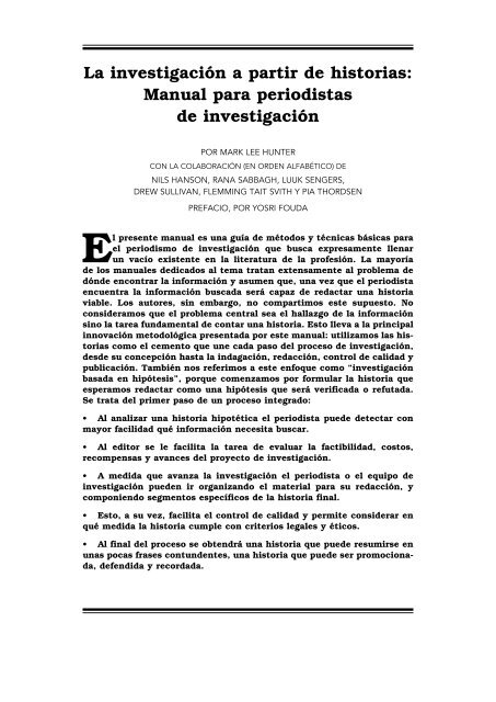 investigación