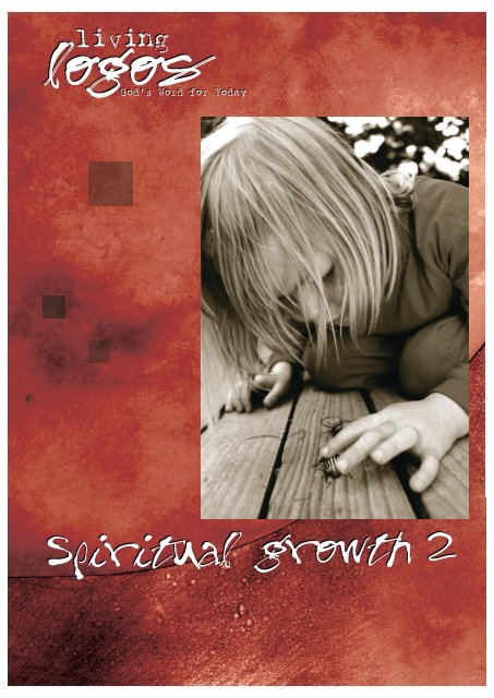 Spiritual Growth 2 Lesson 15