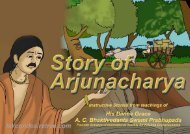 Story of Arjunacharya - Comics