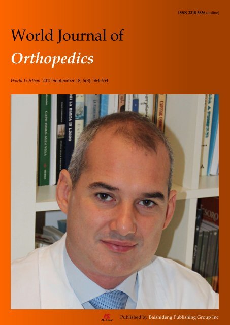 World Journal of Orthopedics