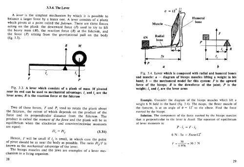 PHYSICS