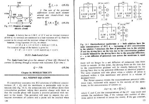 PHYSICS