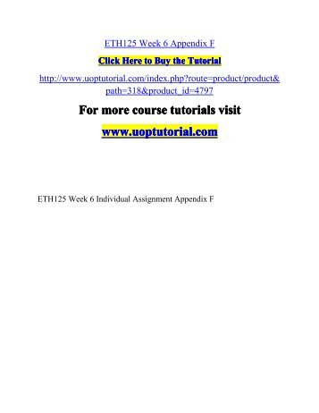 psy 490 week 1 individual essay example psy 490 week 1 individual essay example