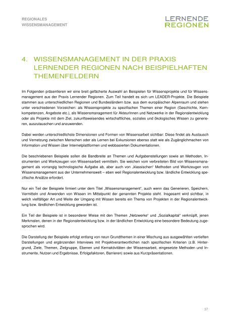 Regionales Wissensmanagement - Österreichisches Institut für ...