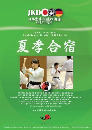 JKF-Shotokan-Seminar in Berlin - Karateschule Tokugawa Schwerin