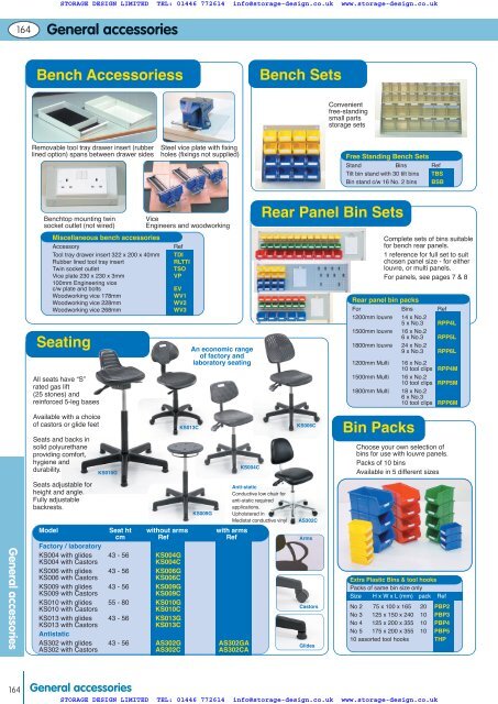 Workbench