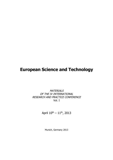European Science And Technology