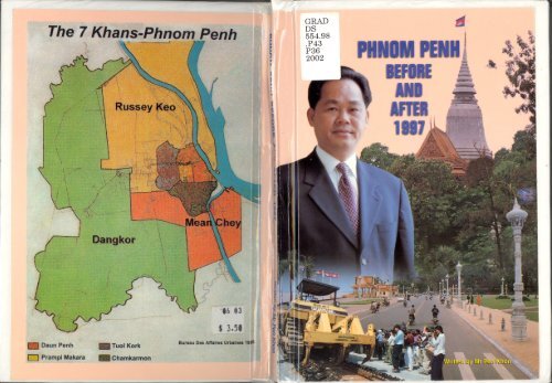 Phnom Penh Before and After 1997 - City of Water