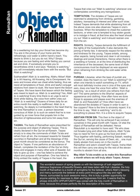 Ramadhan - Rabetah