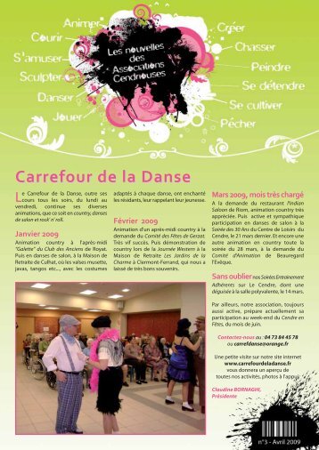 Carrefour de la Danse