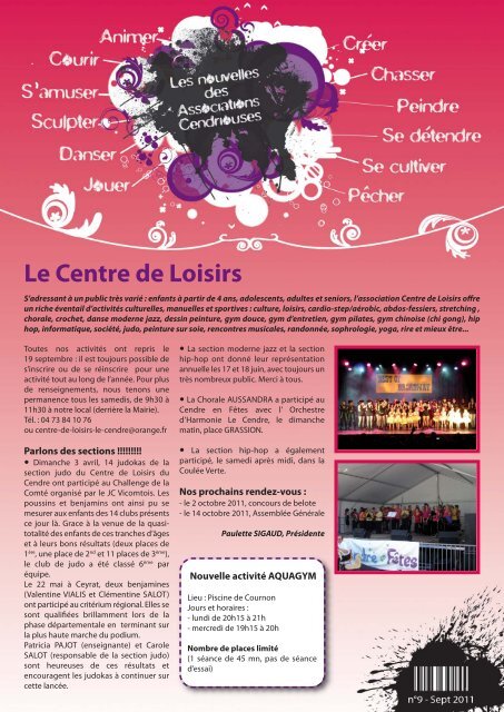 Le Centre de Loisirs