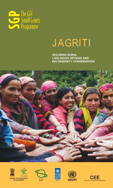 JAGRITI