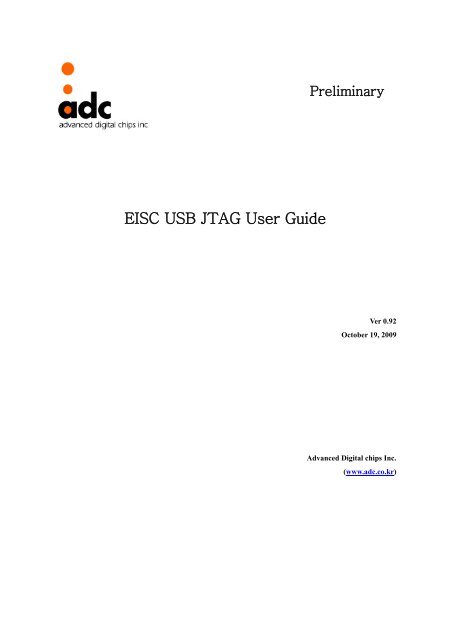 EISC USB JTAG User Guide