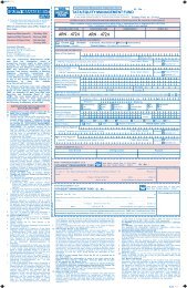 Infrastructure Form Kim 1 Pdf Kgandhi Anindia Com