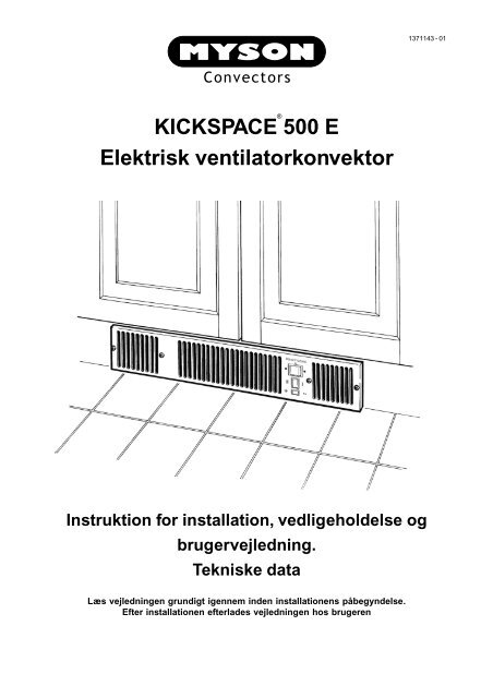 KICKSPACE 500 E Elektrisk ventilatorkonvektor