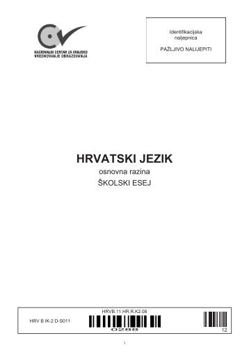 Hrvatski jezik