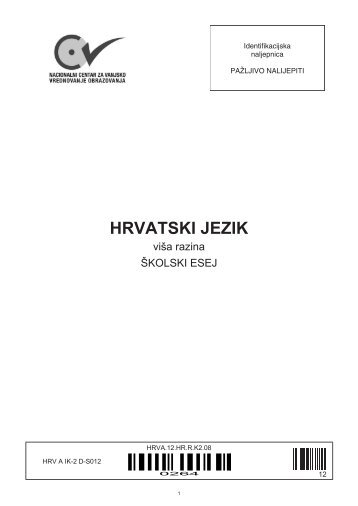 Hrvatski jezik