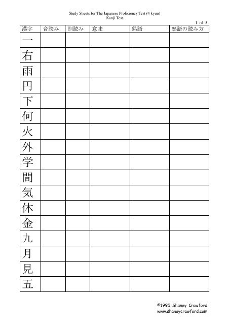 Xotin erini jinni qiladi Neytron bilan jinsiy aloqa