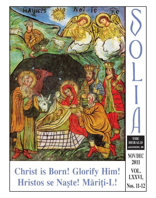 Christ Is Born Glorify Him Hristos Se Nascte Ma Rioi L