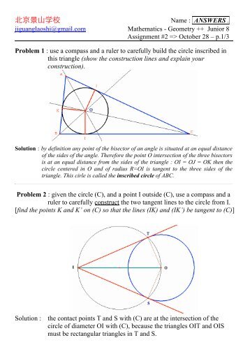 Assignement #2 ANSWERS