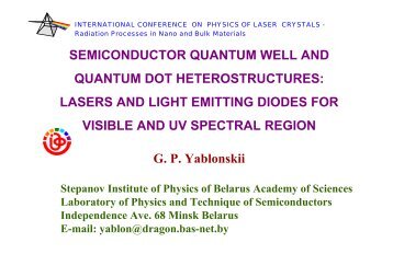 semiconductor quantum well and quantum dot heterostructures