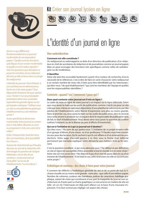 L'identité d'un journal en ligne