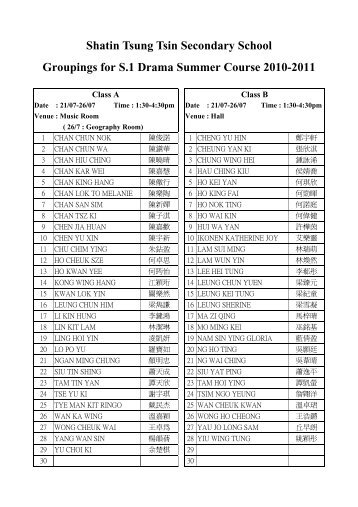 Shatin Tsung Tsin Secondary School Groupings for S.1 Drama ...