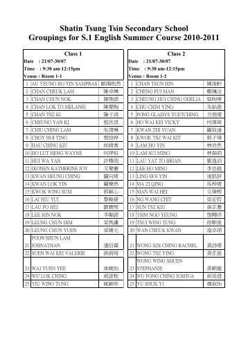 Shatin Tsung Tsin Secondary School Groupings for S.1 English ...