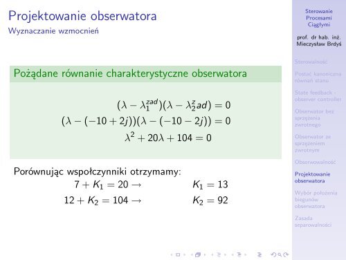 Sterowanie Procesami Ciągłymi