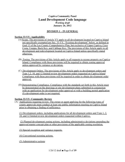 Land Development Code language