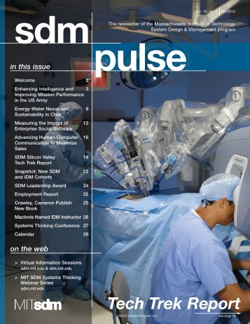 sdm pulse