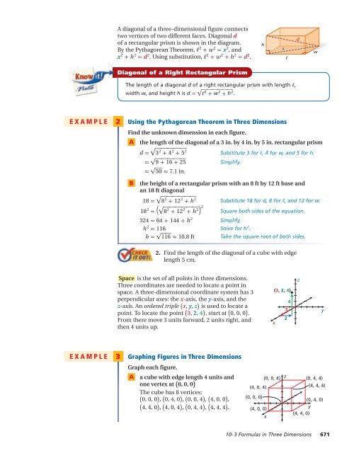 Spatial Reasoning