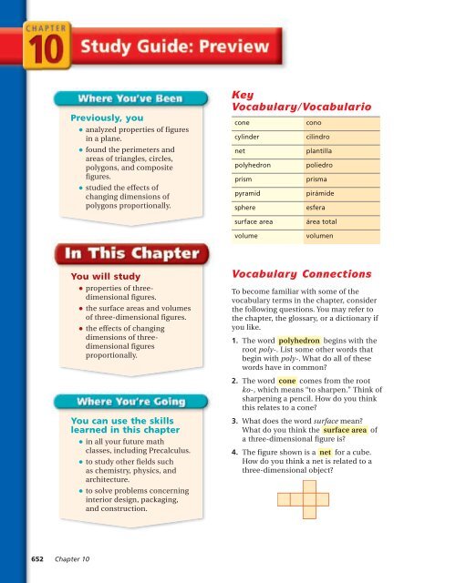 Spatial Reasoning