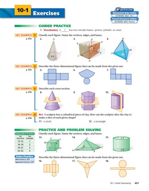 Spatial Reasoning