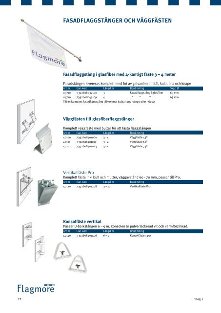 catalog 2015